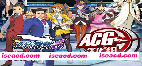 逆转裁判6/Gyakuten Saiban 6