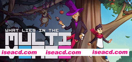 多元宇宙里有什么/What Lies in the Multiverse