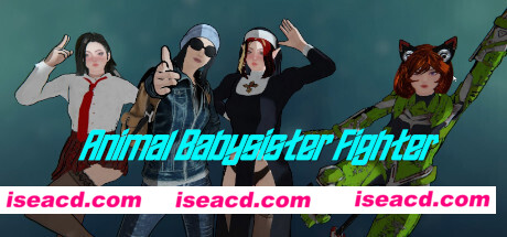 动物保姆作战小队：僵尸来袭/Animal Babysister Fighter : Zombie Coming!