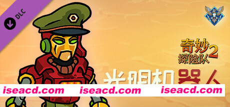 奇妙探险队2/Curious Expedition 2（v3.2.1）