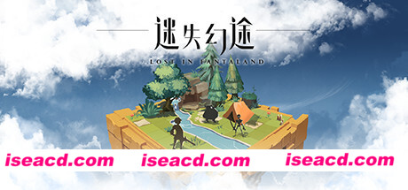 迷失幻途（Build.9596516-0.5.5f4）