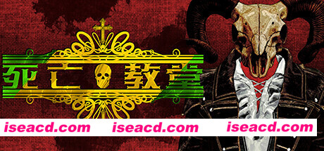 死亡教堂/Corpse Keeper