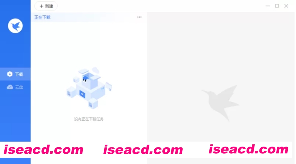 【电脑软件/破解版】迅雷会员PC破解无须登录不限速度极速版 【100M】