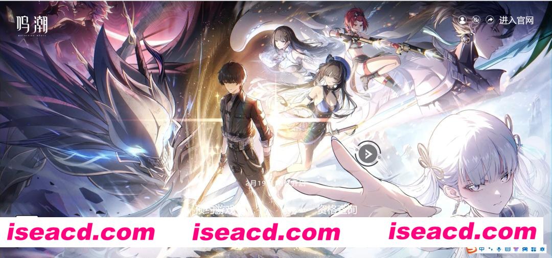 【单机版/带gm/全角色】鸣潮-单机破解版 [落雨夜猫一键端第六版] 【15G/新破解】