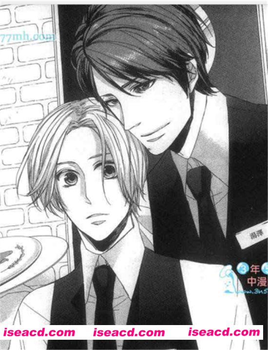 【甜蜜苦涩的吻】[仓桥蝶子][更新至:全一卷][中文][百度云网盘]