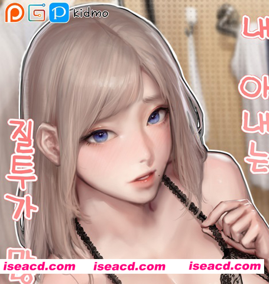 {韩漫}[漫画]【Artist Galleries高清画集CG】[百度盘]