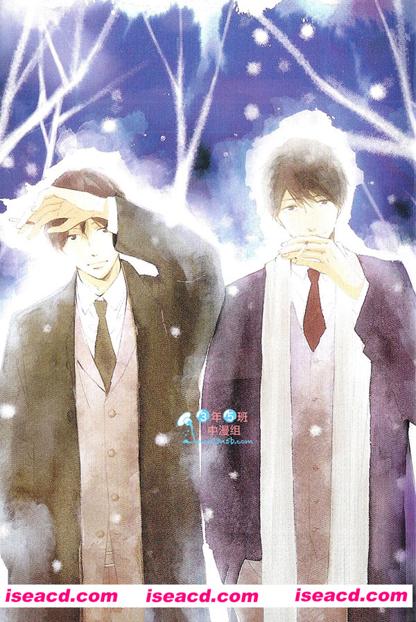 [ゆき林擒][漫画]【再见紫丁香】[全收录][完结][汉化][百度盘]