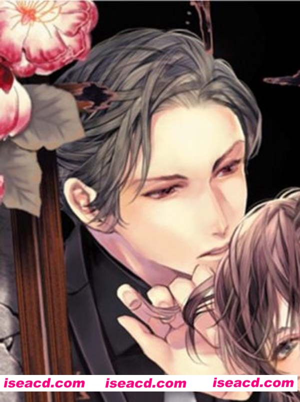 {six sex}[漫画][北沢きょう][全收录][更新至 第5话][百度云][汉化][百度盘]