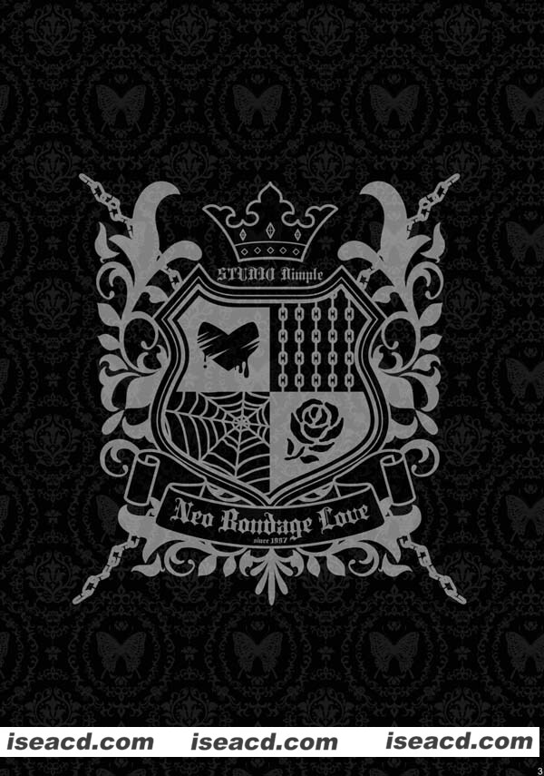 [スタジオDimple (紬きゅうた)][漫画]【美少年緊縛日誌1～5】[【日文】【百度盘】