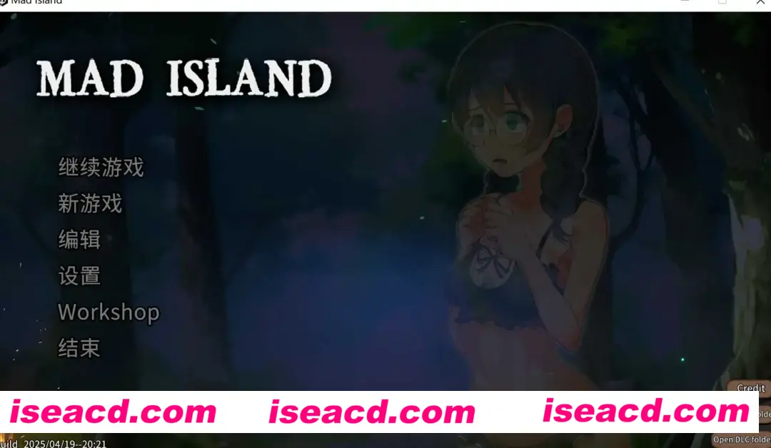 【生存ACT/官中/高自由度】生存游戏 疯狂岛 Mad Island Ver0.4.1+DLC 官方中文版【1.7G/更新】