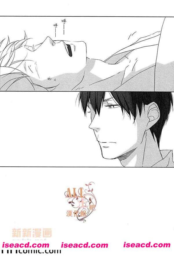 [市川けい ][漫画]【睡梦中的秘密时光】[全收录][完结][百度云][汉化][百度盘]