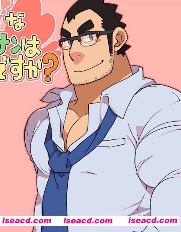 Takezamurai 武侍 (Itatigokko いたちごっこ)[漫画] –【 Hなオッサンは好きですか】[未汉化][百度盘]