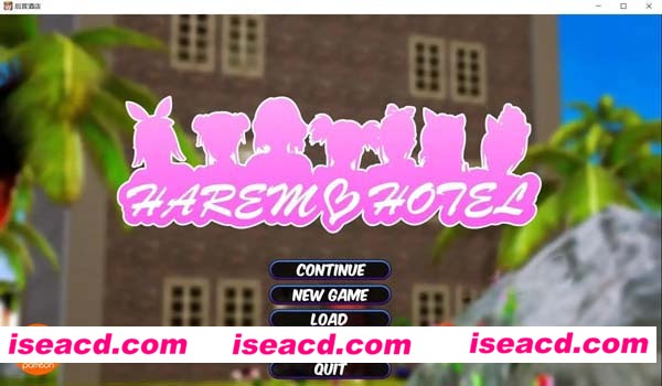 [PC游戏][后宫大酒店 Harem Hotel Ver1.6.0 完整汉化版][12月大更新/SLG/3.7G][百度网盘+秒传链接]