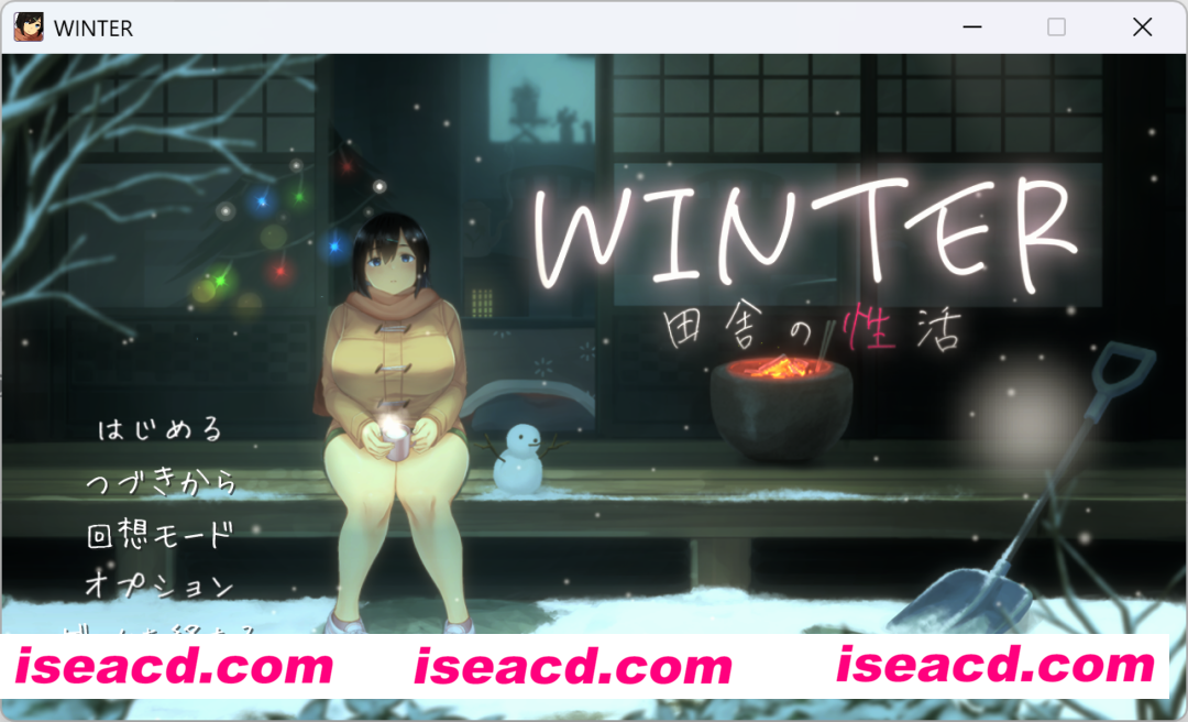 【日式SLG/精翻汉化/全动态】乡村性活-WINTER（冬日版）V1.02 fgjinn个人汉化版 【1.1G/新汉化】