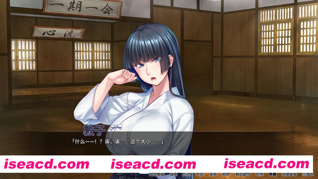 【日式ADV/中文/拔作】 对不起CAO了你的妈 Ver1.6.8 官方中文版【1.5G/全CV/新作】