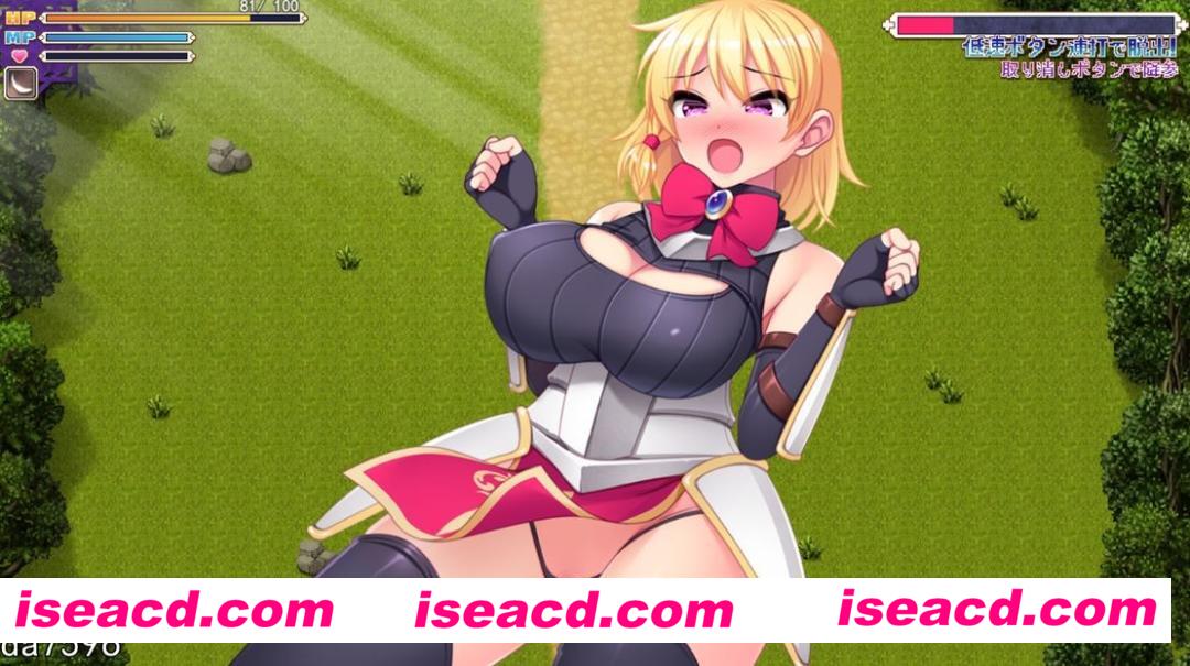 【日式RPG/AI汉化】银纹骑士和变态魔王 V1.60 AI汉化【2.2G】