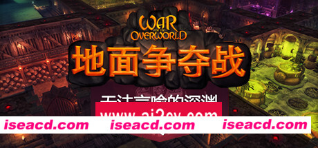 超越世界战争/War for the Overworld（v2.0.8f1终极版）