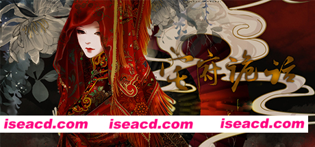 【悬疑RPG/中文/2D】宅府诡话/Mysteries of the Manor 官方中文+DLC整合版【300M】