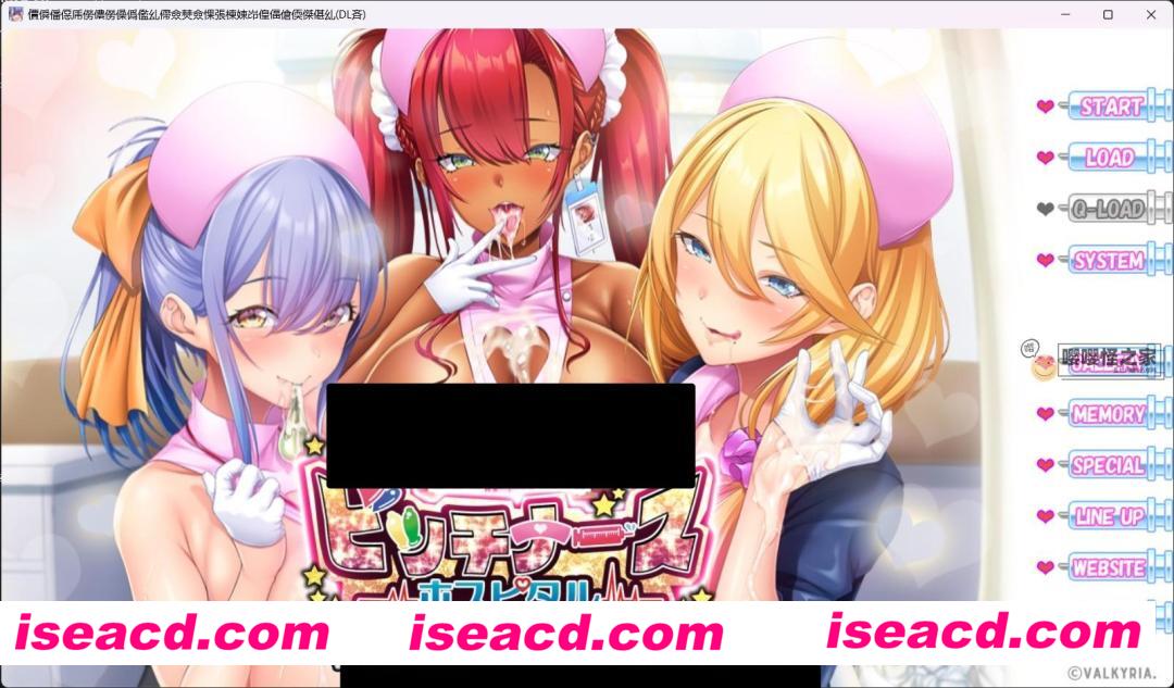 【日式ADV/AI汉化/拔作】魅惑看护中心~喘息满满O处理贴身护理 AI汉化版+全CG【1.7G/新作/全CV】