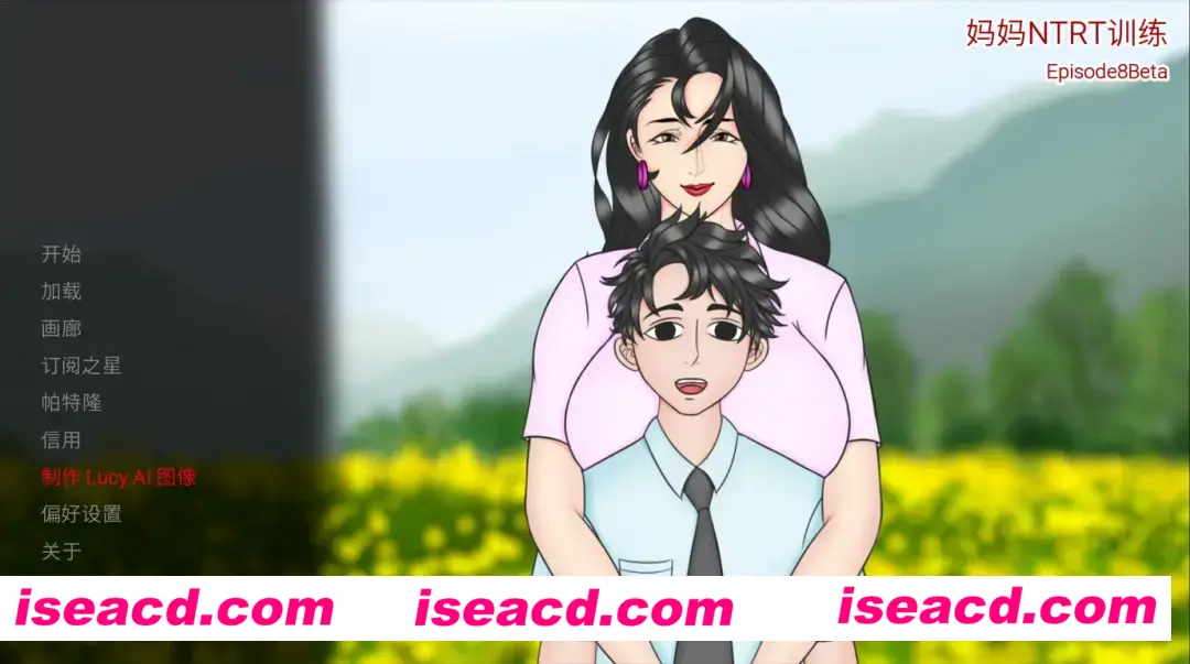 【欧美SLG/官中/NTR】母亲NTR训练 Mother NTR Training Ep.8 官方中文版【1.51G】