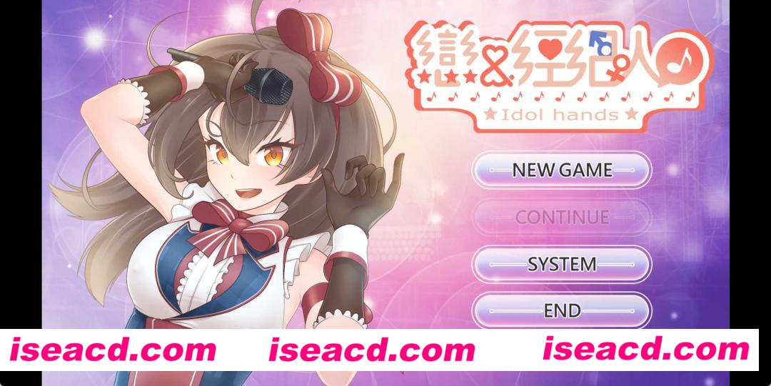 【经营互动SLG/中文/PC+安卓】与经纪人恋爱是绝对禁止 官中步兵版 PC+安卓【1.9G】