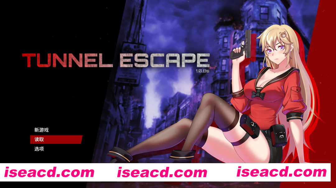 【末日探索RPG/官中/战斗H】 隧道逃生 TUNNEL ESCAPE ver1.1.0sn Steam官方中文步兵版【2.16G】