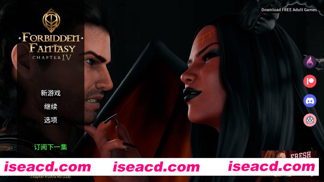 【欧美SLG/中文/步兵/动态CG】禁忌幻想/Forbidden Fantasy Ch.4 官方中文步兵版【9.1G/新作】