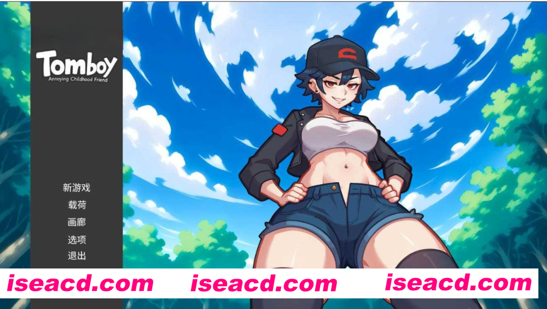 【SLG/官中/动态】假小子:烦人的童年朋友 Tomboy Annoying Childhood Friend 官方中文版【417M】