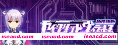 【日式RPG/AI汉化】胎昂律動 V1.01 AI汉化版【900M/CV】