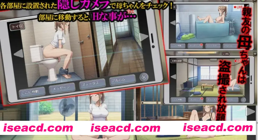 【日式RPG/AI汉化/PC+安卓】NTR勇者~让好友的母亲怀孕即可通关 寝取り勇者~親友の母ちゃん妊娠させれば即クリア~ V1.1 AI汉化版【800M/全CV】