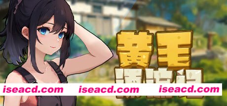 【SLG/中文/动态/DLC】黄毛漂流记v1.6.0.7【PC/1.8G】