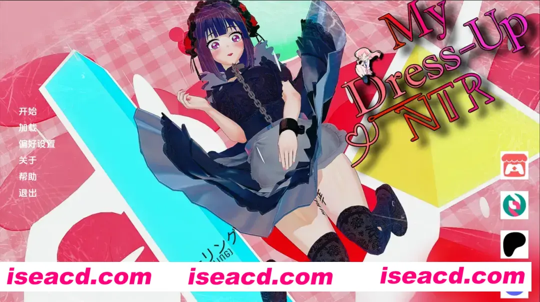 【互动SLG/汉化/NTR/猥亵/PC+安卓】更衣人偶NTR:暗涌的欲念 My Dress Up NTR Unseen Desire v0.7 AI汉化内嵌版【5.87G】