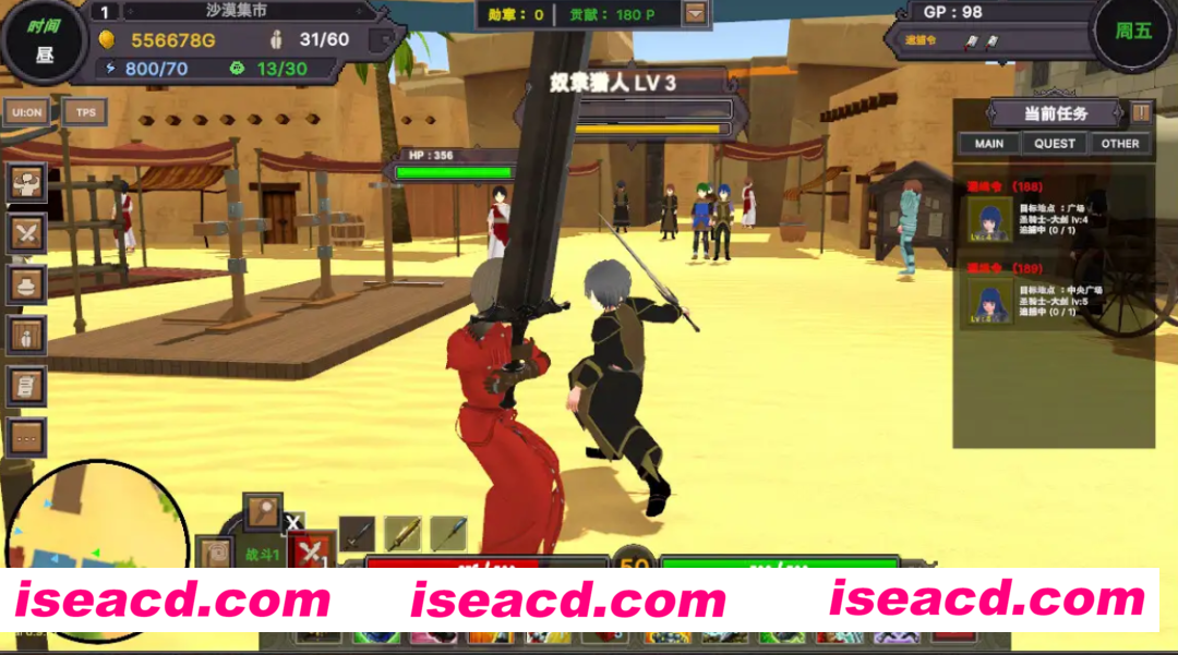 【3D互动/官中/全动态】沙漠王国与奴隶狩猎 砂漠王国と奴隷狩り Ve1.21 官方中文版【3.36G】