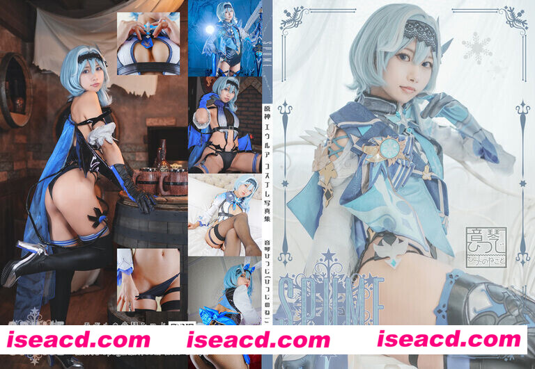 【日本写真/大合集[音琴ひつじ]Cosholic35新刊set、 39新刊ふんどし娘～納涼[3415P]【1.9G】