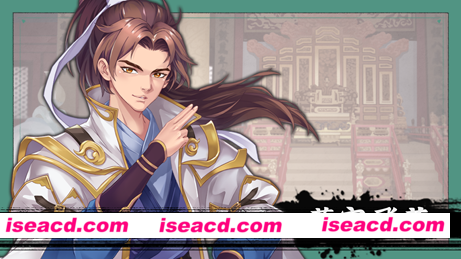 【武侠SLG/中文/步兵】风流公子 Ver1.10 官方中文步兵版 【600M/新作/全CV】