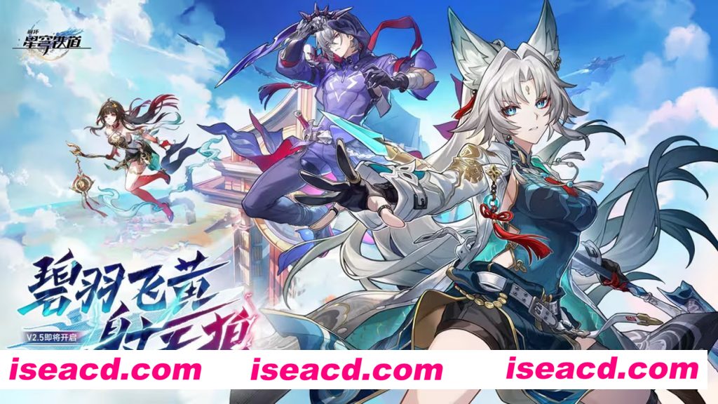 【网游单机/剧情版/一键端】崩铁 V2.5 电脑完整剧情端 [电脑一键端/带GM/带剧情/全内容]【44G/更新剧情】