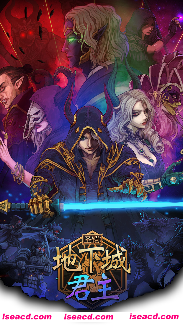 【策略战棋SLG/中文/2D】圣铠：地下城君主/Vambrace: Dungeon Monarch v1.0.5 官方中文版【2.8G/新作】