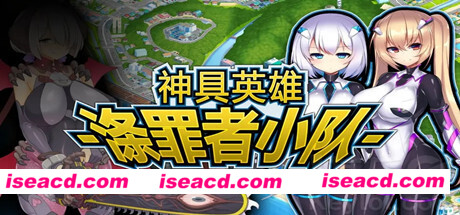 神具英雄：涤罪者小队/Heavenly Heroes of Antidomi（V1.01-GOG官中+DLC+集成存档）