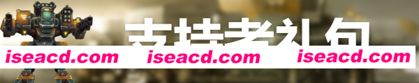星河:重装燎原(支持者版Build.7866853-Perk 冷冻射线-离子黑洞+DLC+季票)
