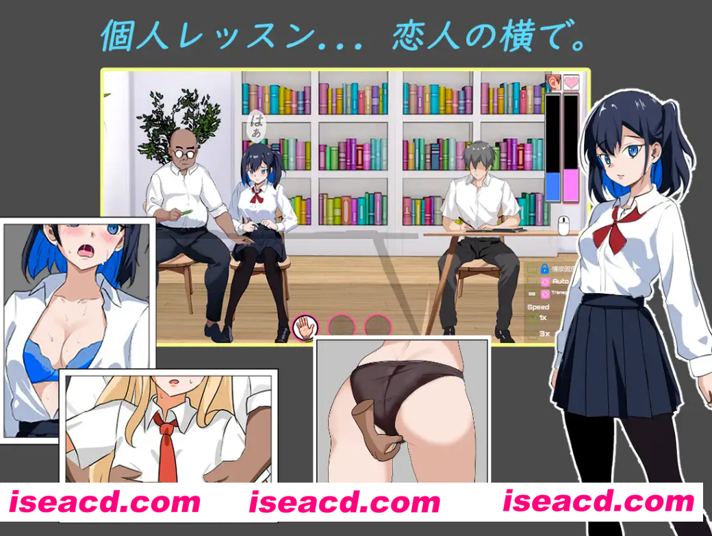 【日式SLG/中文/带DLC】NTR课程 V1.9 Ver0125 + DLC NTRレッスン – DLC ~さくら編 樱花篇 官方中文版 【1.2G/新作】