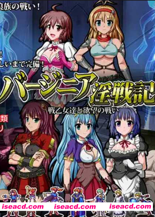 【战棋SLG/中文】巴吉尼亚战记 Ver2.5 官方中文版【500M/更新】