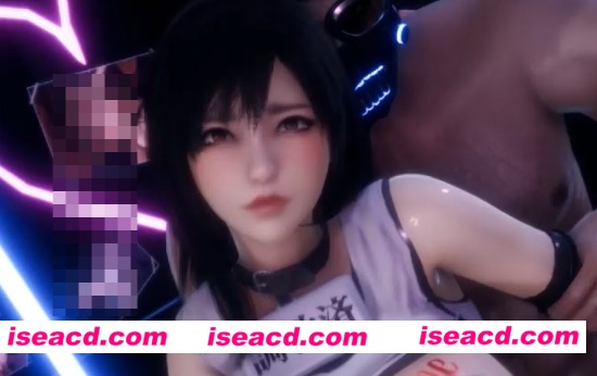 【3D同人/全动态/步兵】Elarbaby 蒂法NTR系列:蒂法的背叛 赞助步兵版【700M/cv】