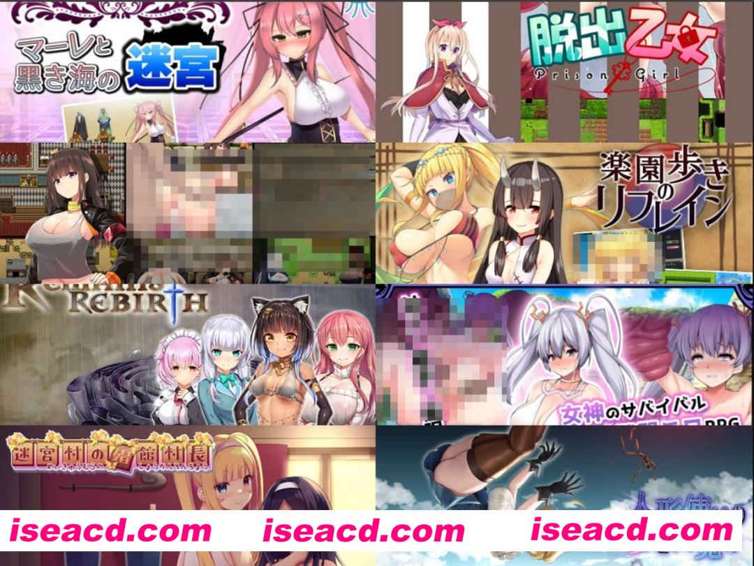 【日式RPG/合集/中文】海参社/ゆめなまこん社团 全系列8部作品合集 均为中文 【8.8G】