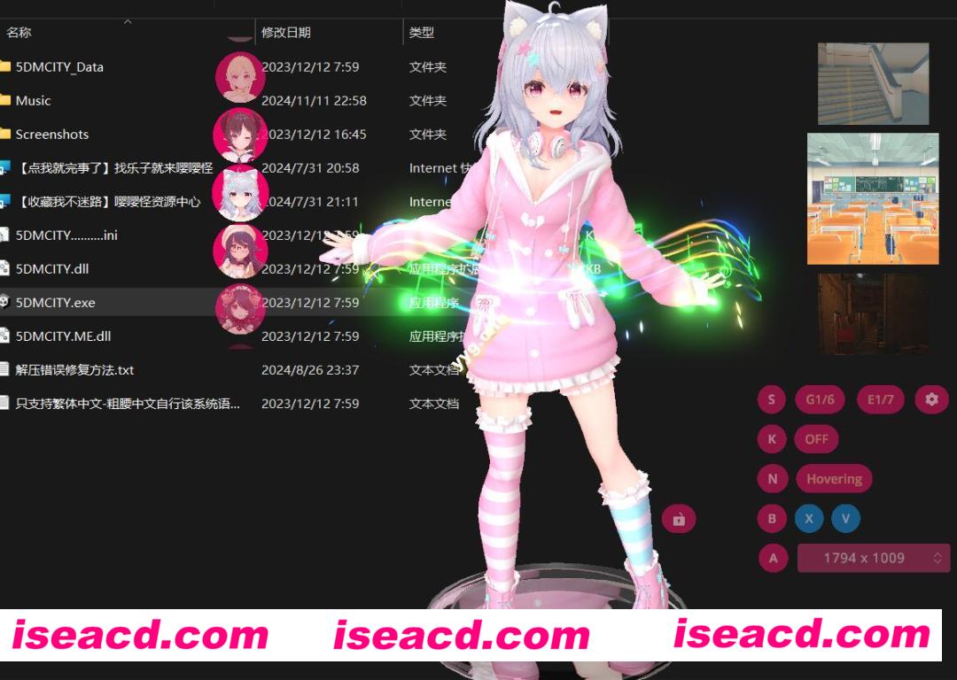 【3D桌宠/全动态/高自由度/步兵】桌面手办模拟器（Desktop Garage Kit）V1.8.5+额外MOD+DLC整合 步兵版【1.9G/CV】