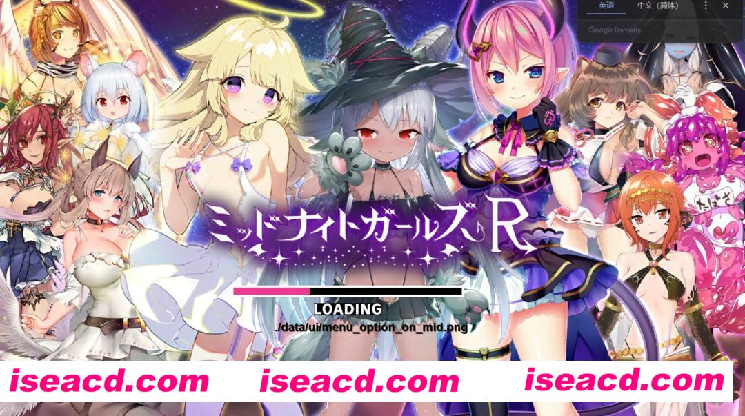 【日本网游破解/离线版】午夜少女R-ミッドナイトガールズR 离线破解单机版 绅士内容纯享 全CG/全角色【15G/CV】