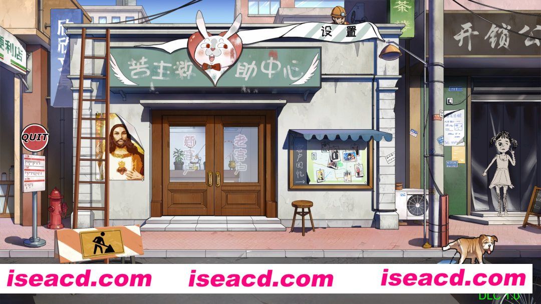 【超绿SLG/中文/全动态/全CV】老王宇宙:苦主救世主中心Ⅲ 官中步兵版+DLC【1G】