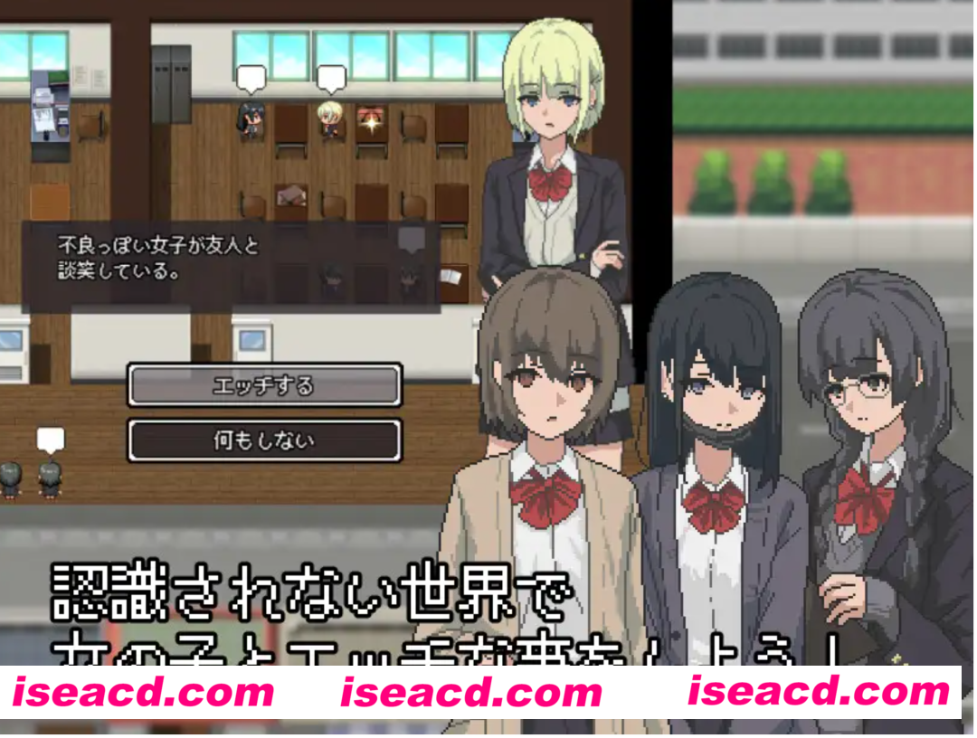 【日式RPG/AI汉化/像素动态】不被任何人认识的世界 誰からも認識されない世界 AI汉化版【100M/新作】