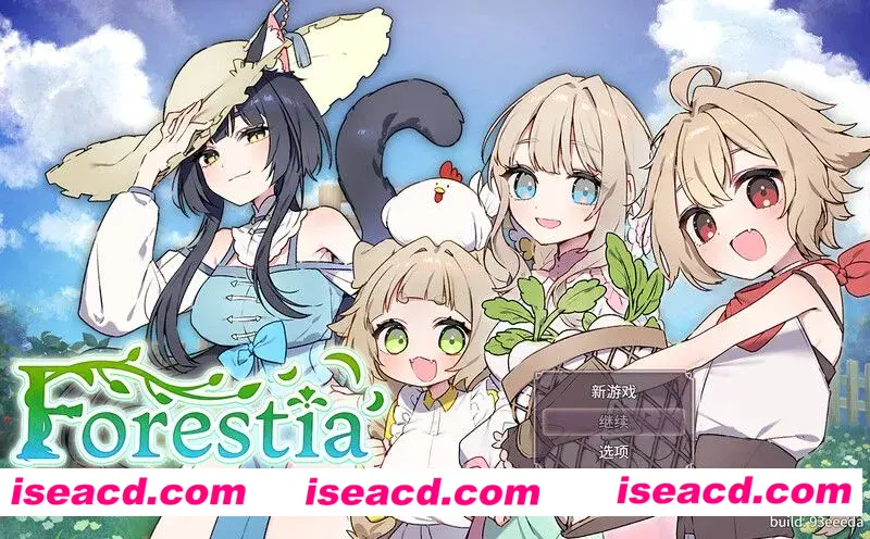 【日式SLG/AI汉化】 Forestia～小镇的牧场生活～（フォレスティア～ちいさな町の牧場ライフ～）V1.0 AI汉化版【700M/新作】