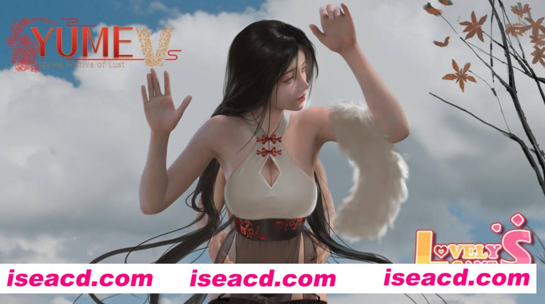 【SLG/官中/步兵】 梦5:春节 YUME 5 Spring Festival of Lust 官方中文步兵版【3.56G】