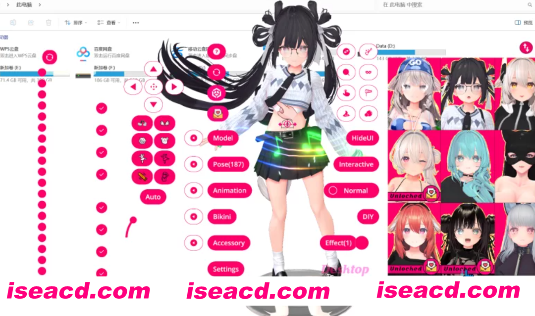 【3D桌宠/全动态/高自由度/步兵】桌面手办模拟器(Desktop Garage Kit)V2.3.8+DLC整合 中文步兵版【6.16G/CV/大更新】